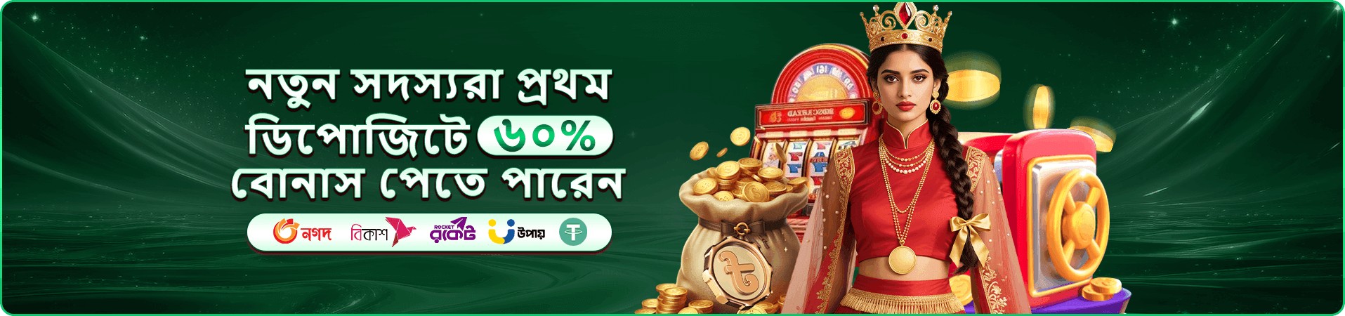 cv999 packaging tournaments প্রচারচিত্র তিন
